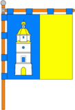 Флаг[d]
