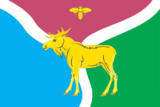 Флаг