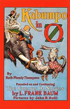 Kabumpo cover.jpg