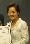 Kim Young-Ae from acrofan.jpg