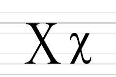Latin letter Chi.svg