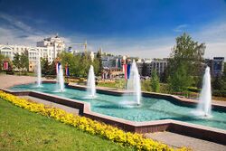 Lipetsk city.jpg