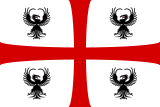 Флаг
