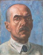 Petrov-Vodkin. Self-portrait. 1929.jpg