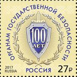RUSMARKA-2302.jpg