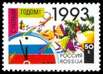 Russia stamp New year 1992 50k.jpg