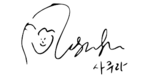 Изображение автографа
