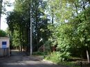 Serova street (Moscow).JPG
