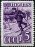 Stamp of USSR 0787.jpg