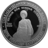 TM-2001-500manat-Keýmir Kör-b.png