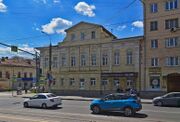 Tula Oblast Local History Museum.jpg