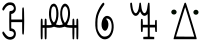 Vaiscript-fiveexamples.svg