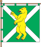 Флаг