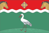 Флаг[d]