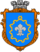 Броди герб.png