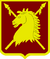 Герб области Сибирских киргизов.PNG