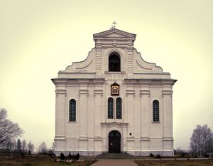 Ляданский Свято-Благовещенский монастырь 01.jpg
