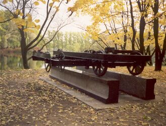 Памятный знак "Вагонетка"2.jpg