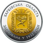 Реверс