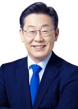 이재명 더불어민주당 당대표.jpg