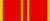 100 lenin rib.png