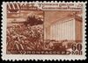 1948 CPA 1232.jpg