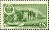 1960 CPA 2429.jpg