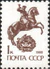 1989 CPA 6145.jpg