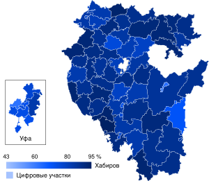 2019 Head of Bashkortostan election map.svg