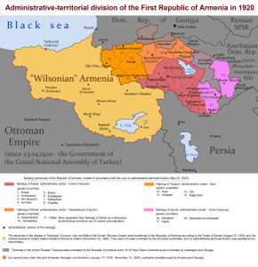Administrative-territorial division of the First Republic of Armenia in 1920.png