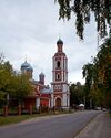 All Saints Church (Serpukhov).jpg