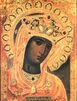 Andronik icon.jpg