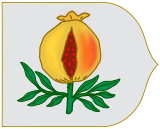 Флаг