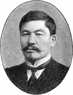 Bukeykhanov.jpg