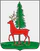 Coat of Arms of Elets (Lipetsk oblast).png