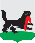 Coat of Arms of Irkutsk.png
