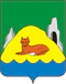 Coat of Arms of Liskinsky rayon (Voronezh oblast).png