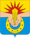 Coat of Arms of Uspensky rayon (Krasnodar krai).png