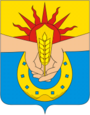 Герб