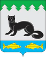 Coat of Arms of ratta selo (Yamal Nenetsia).gif