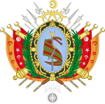 Coat of Arms of the beys of Tunis (Husseinic dynasty).svg