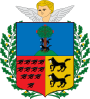 Герб