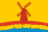 Флаг