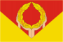 Flag of Neverkinsky rayon (Penza oblast).png