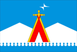 Флаг