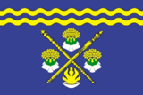 Флаг