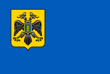 Флаг крымского краевого правительства М. А. Сулькевича (25 июня — 15 ноября 1918)
