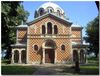 Gornji Adrovac, l'église russe.jpg