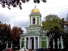 Greek church.jpg