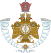 Imperial Arms of the Crown Prince of Iran.svg